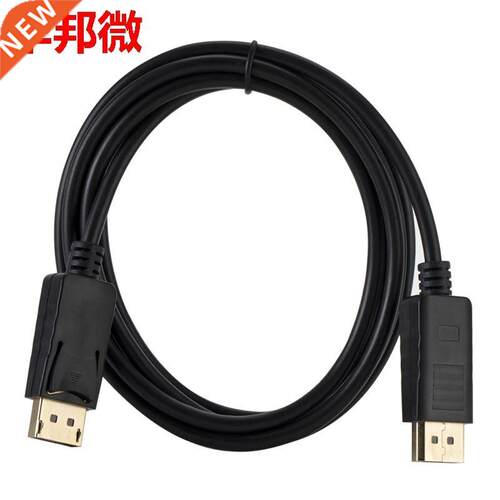 Black 1.8M DisplayPort Cable Display Port DP To DP M/M Cable