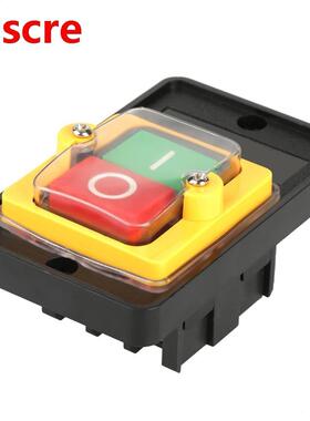 Push button Switch Black 2 Position Power Control Push butt