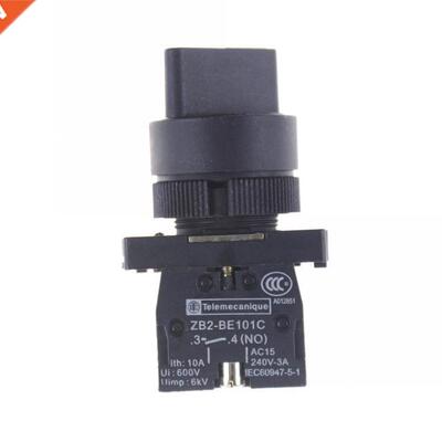 On/Off 2 Position Rotry Select Selector Switch 1 NO (Norml