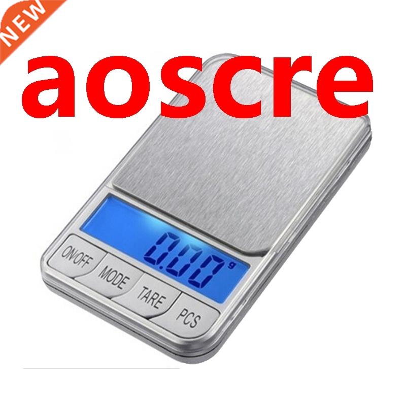 500g 0.01 LCD Electronic Scales 500g 0.01g Digital Pocket Je