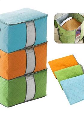60x42x36cm Extra Large Quilt Storage Bag with Handles Portab