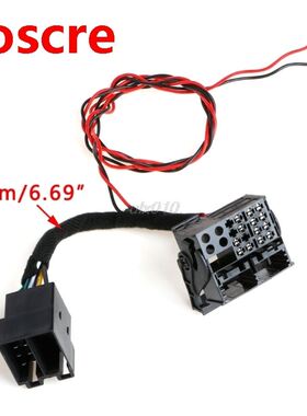 ISO To Quadlock Canbus Adapter CABLE RCD0 RCD510 RCD10 RN