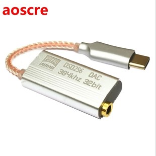 DSD ES9318 Mobile Phone Type C to 3.5mm Decoding DAC Amplifi