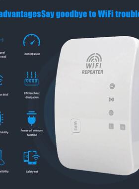 300Mbps Wifi Signal Amplifier Long Range Wifi Repeater Acces
