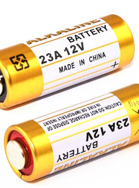 2PCS 2A 12V dry alkaline battery 2AE 21/2 A2 2GA MN21 f