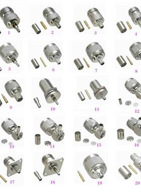 1Pcs N Connector Crimp RG316 RG174 / RG58 RG142 / RG8X LMR24