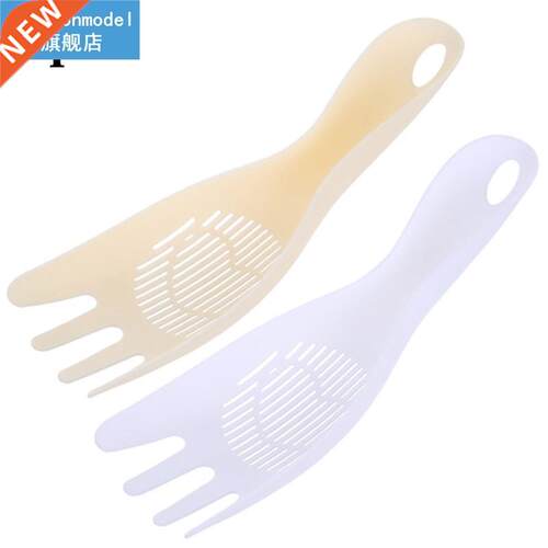 2pcs Rice Sieve Washer Creative Multipurpose Rice Washing To