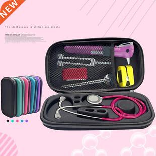 EastVita Portale Stethoscope Storage ox Carry Travel Case