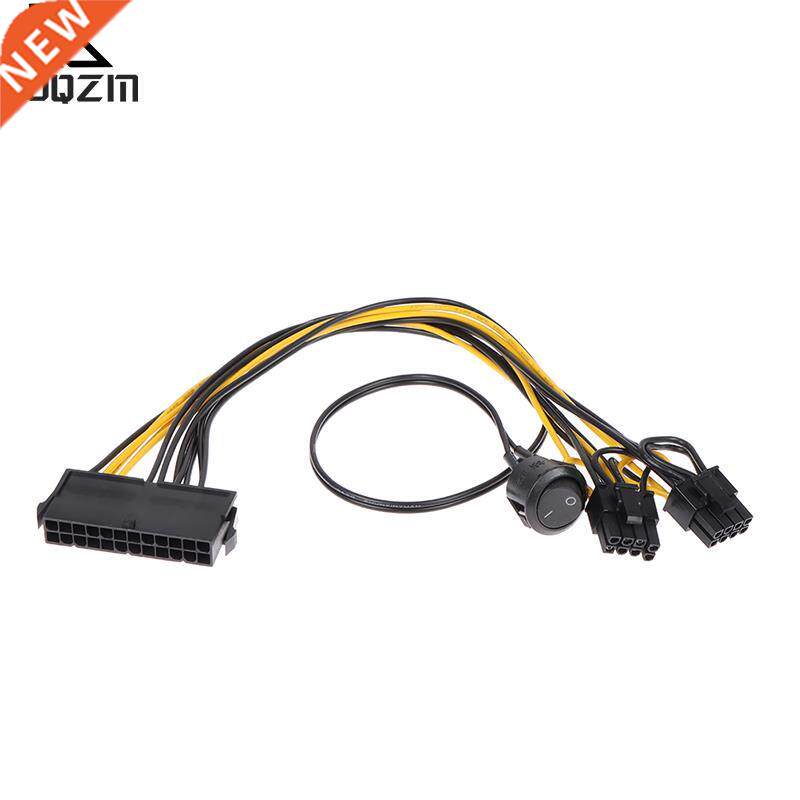 ATX Power 24Pin To Dual 6+2 Pin 8 Pin With On Off Switch Cab - 实物图