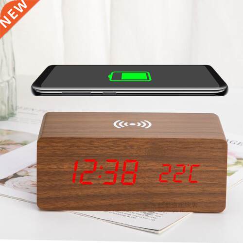 Wooden Alarm Clock With Qi Wireless Charging Pad Compatible