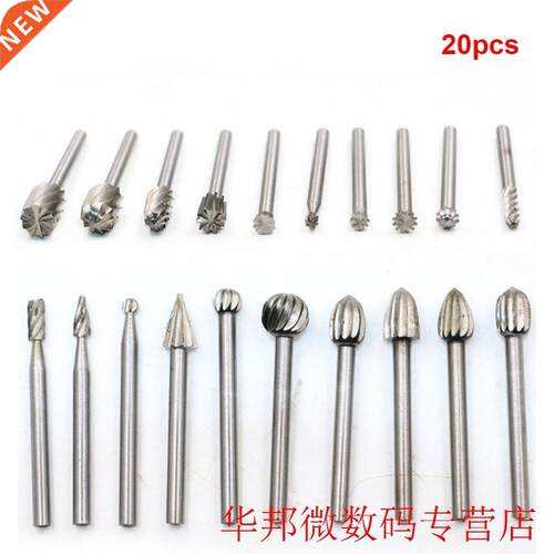 High Speed Steel Woodworking Carving Tools Durable Engraving