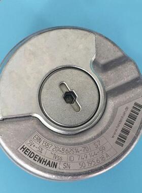 Elevator encoder HEIDENHAIN ERN1387204862S14-70 ERN13872048