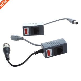 2 x BNC Balun passive video transceiver CCTV / surveillance