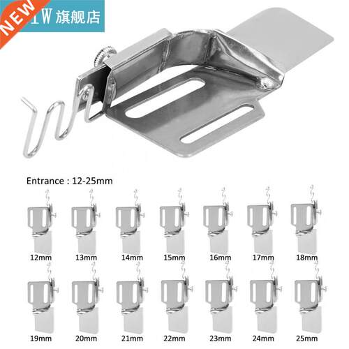 Rubber Band Hemmer Metal Adjustable Elastic Single-Needle Se