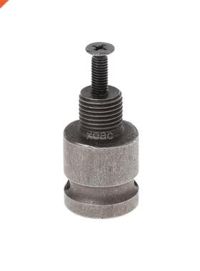 1/2'' Drill Chuck Adaptor For Impact Wrench Conversi