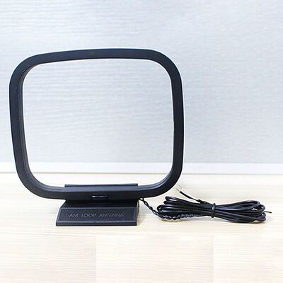 360 Degree FM/AM Loop Antenna For Receiver Mini Connector Fo