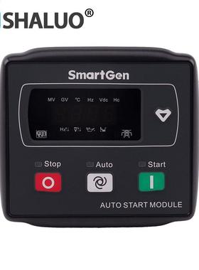 MGC120 small genset controller co auto start and stop ATS s