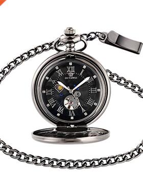 OYAWEI Vintage Pocket Watch Black Case Hollow Dial Moon Phas