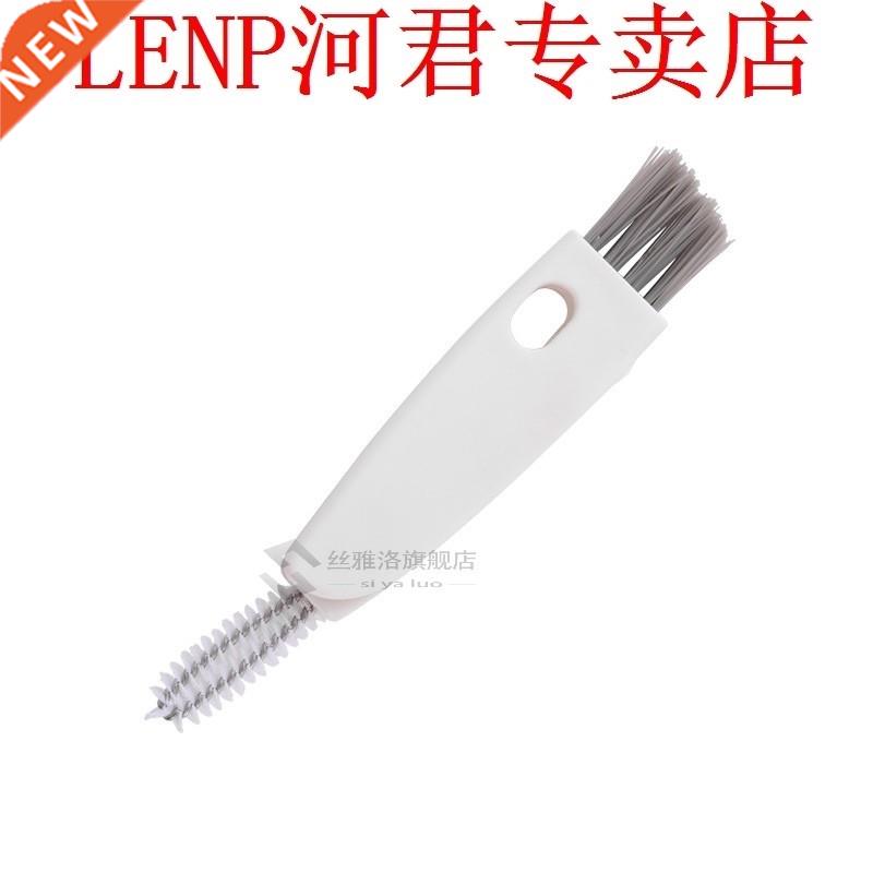 In 1 Water Bottle Bottle Cap Crevice Cleaning Brush To R