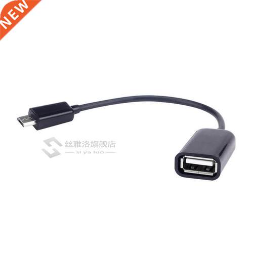 brand and Micro USB to USB 2.0 Host OTG Adapter Cable