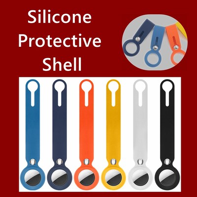 1PCS Silicone Protective Cover Location Tracker Carry Case