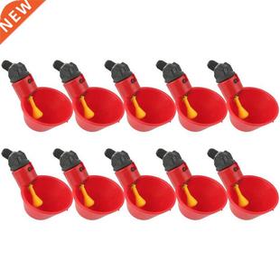10Pcs Chicken Drinking Cup Automatic Drinker Chicken Bird Fe