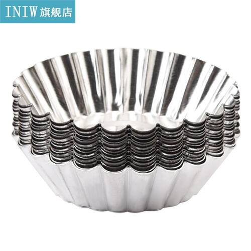 Upors 5Pcs/Lot Egg Tt Mold Aluminum Round Shape Cake Cupca