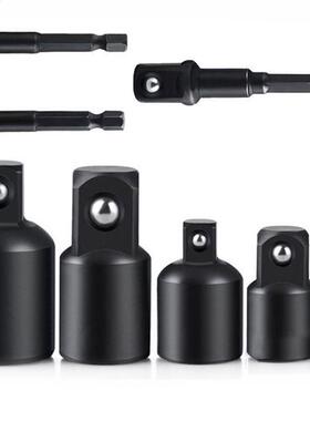 4pcs Impact Extension Socket Adapter Socket Set Extension 1/