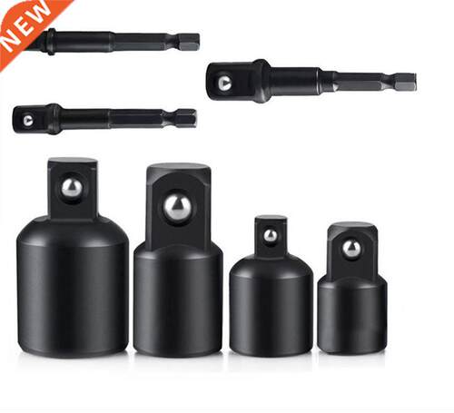 4pcs Impact Extension Socket Adapter Socket Set Extension 1/