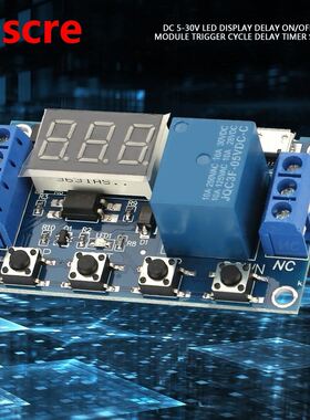 Delay On Off Timer Relay DC 5-30V LED Display Delay On/Off R