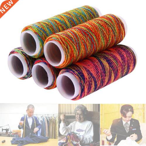 DIY Crt Tools Clothing Sewing Cotton Household 32 Color Se
