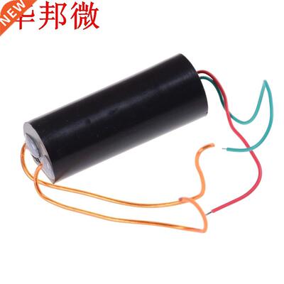 Onduleur cc V-6V générateur haute tension ondu