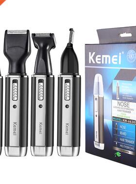 4in1 rechargeable nose trimmer beard trimer for ear eyebrow