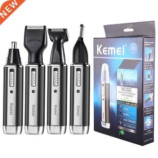 4in1 rechargeable nose trimmer beard trimer for ear eyebrow