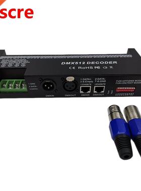 30 Channel RGB DMX512 Decoder LED Strip Controller 60A DMX D