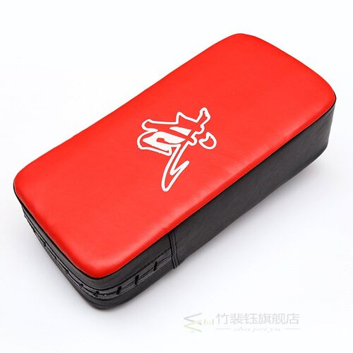 Children's Adult Boxing Sanda Training Taekwondo Foot Target