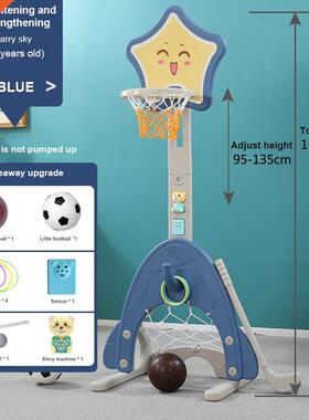 Happymaty Baby Basketball Hoop Stand 4 in 1Toy Set with Golf