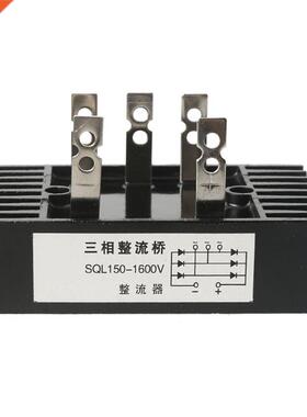 Phase Diode Bridge Rectifier SQL150A Three-phase Bridge Re
