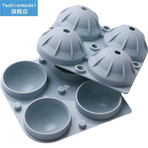 1pc Food Grade Silicone Ice Cube Mold 4-Cavity Creative Ice