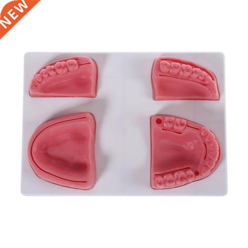 pro oral suture tranng pad desgned wth 4 realstc slc