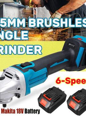6 Speed 125mm Brushless Cordless Electric Angle Grinder Rech