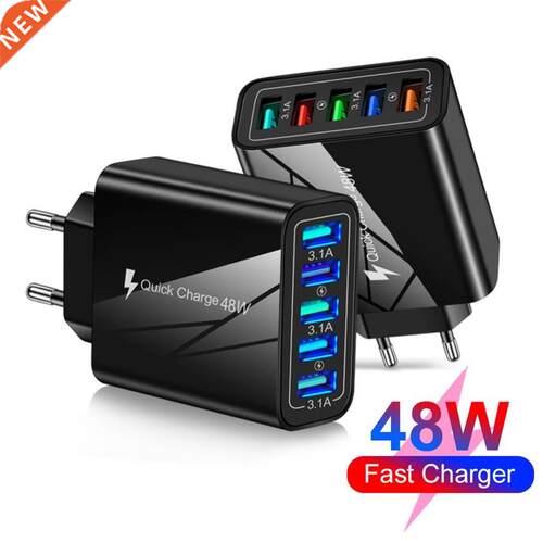 USB Charger 5 Ports 48W Universal Wall Mobile Phone Quick Ch