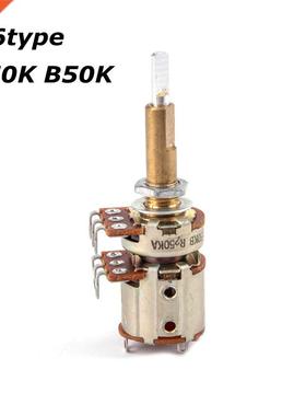 16type Double Shaft Potentiometer With Switch A50K B50K Shaf