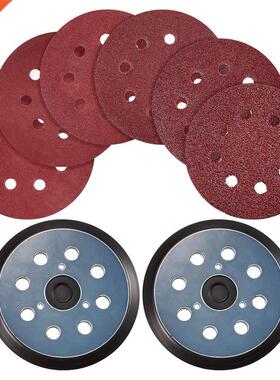 2 Pieces Sander Pads Replaces 5 Inch 8 Hole Hook and Loop Tr