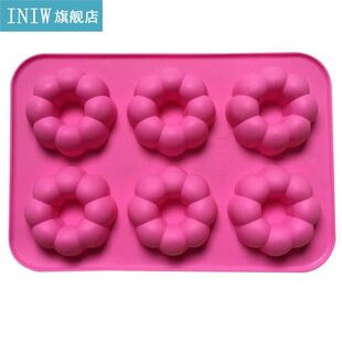 1pc Silicone Donut Pan Mold Reusable 6-Cavity Doughn