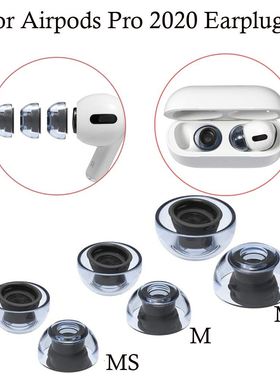 top selling Memory Foam Replacement Ear Tips Buds For Airpo