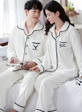 Autumn Winter Coral Velvet Couple Pajamas Set V-Neck Plus Si