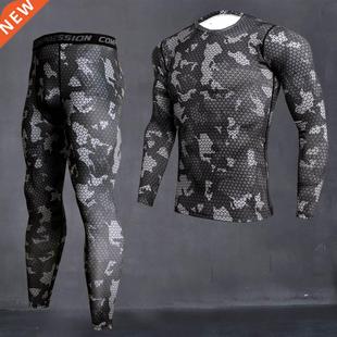 Men's Camouflage Thermal Underwear Set Long Johns Winter