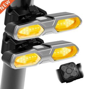 Smart Bike Light Set Rear Front USB Rechargeable Bicycle Lam