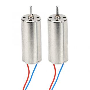 2 Pcs 8520 Motor Hollow Cup 8.5x20mm ~5V 0.15A Quadcopter C